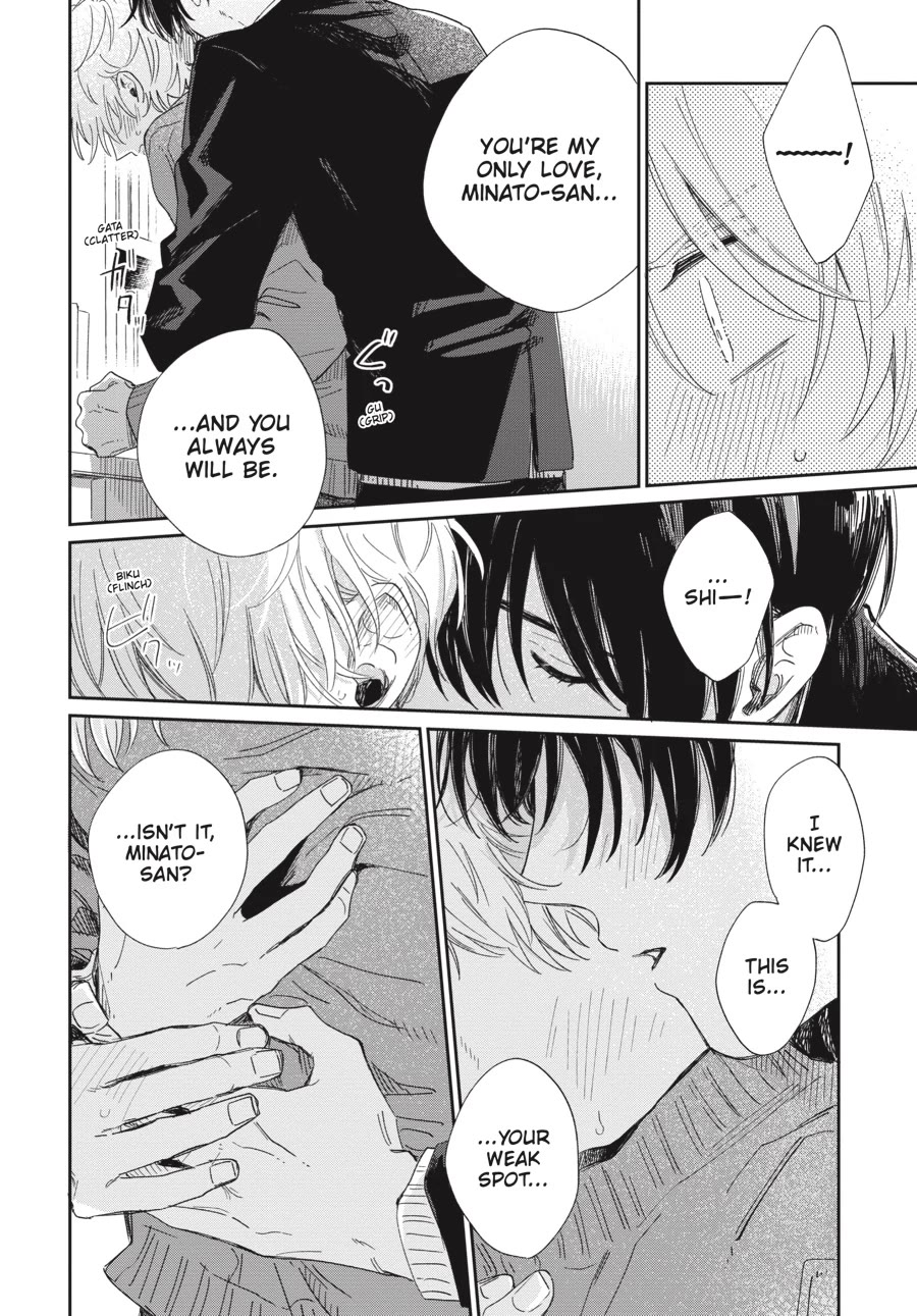 Minato Shouji Coin Laundry Chapter 18 page 22 - Chapter 18: This is your weak spot, isn't it?