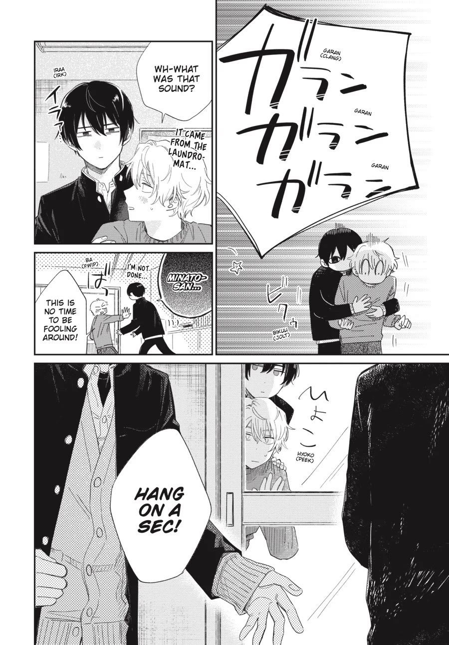 Minato Shouji Coin Laundry Chapter 18 page 24 - Chapter 18: This is your weak spot, isn't it?