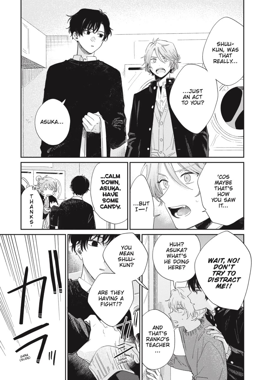 Minato Shouji Coin Laundry Chapter 18 page 25 - Chapter 18: This is your weak spot, isn't it?