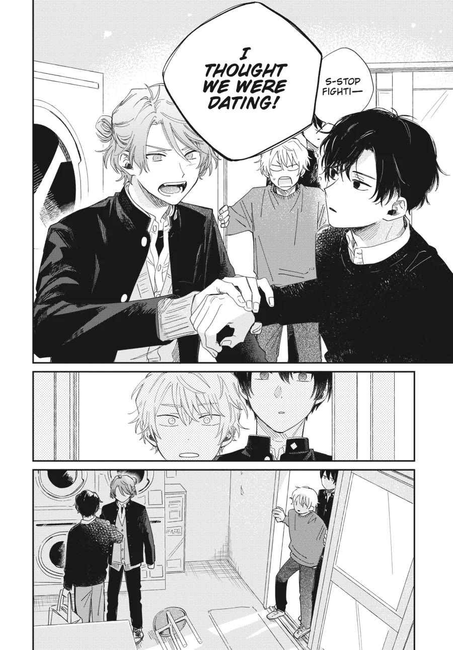 Minato Shouji Coin Laundry Chapter 18 page 26 - Chapter 18: This is your weak spot, isn't it?