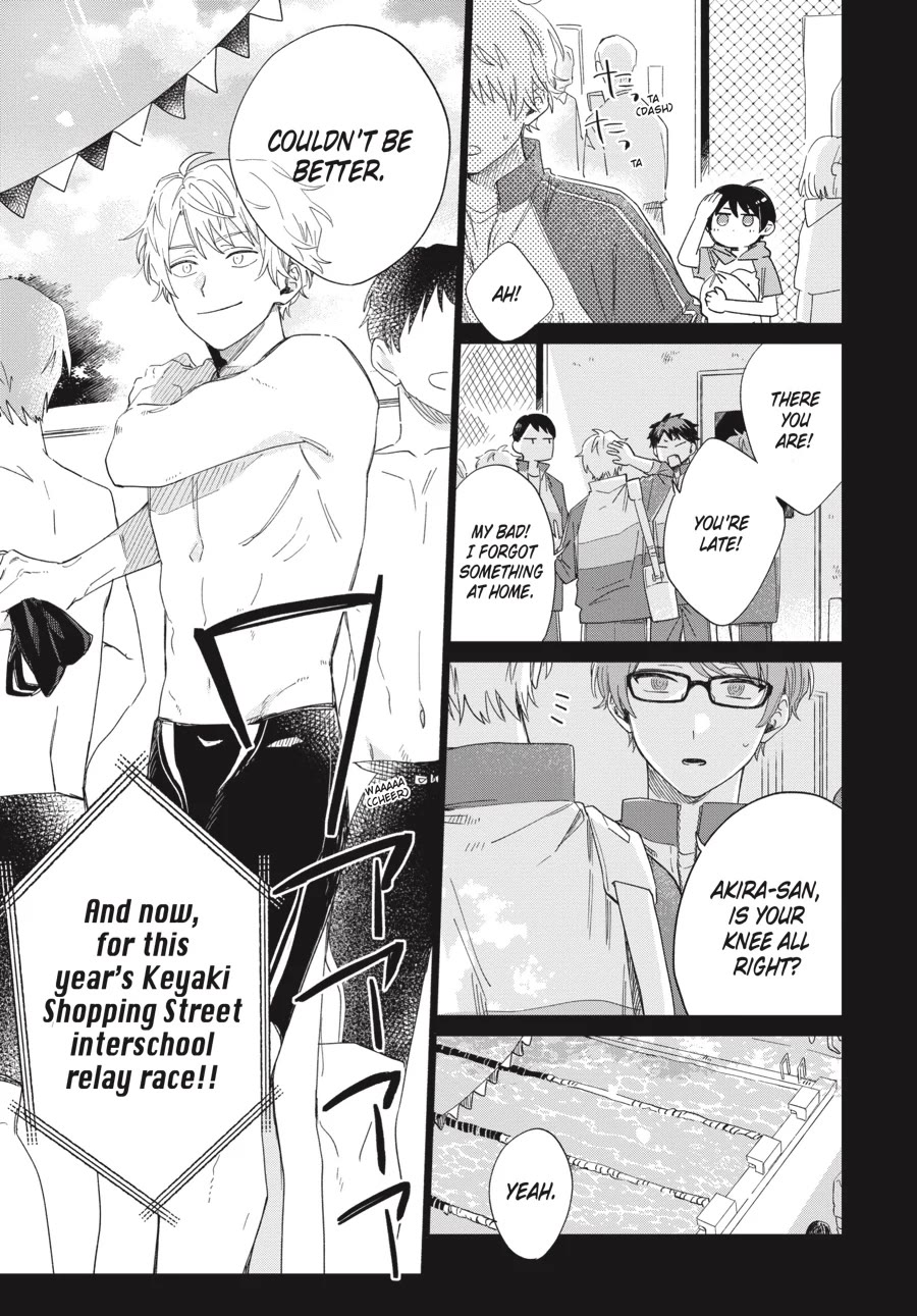Minato Shouji Coin Laundry Chapter 18 page 3 - Chapter 18: This is your weak spot, isn't it?