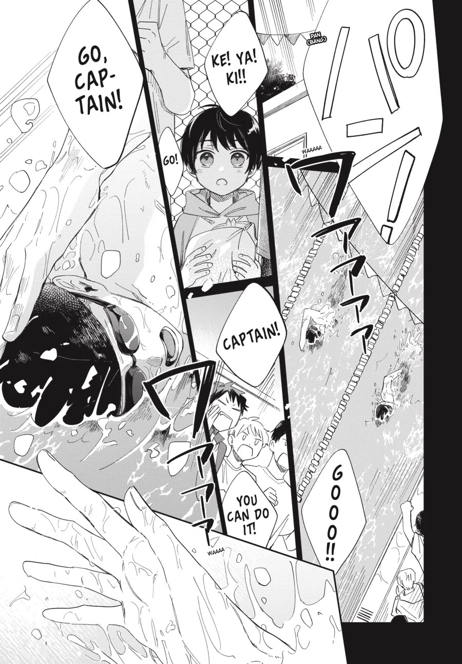 Minato Shouji Coin Laundry Chapter 18 page 5 - Chapter 18: This is your weak spot, isn't it?