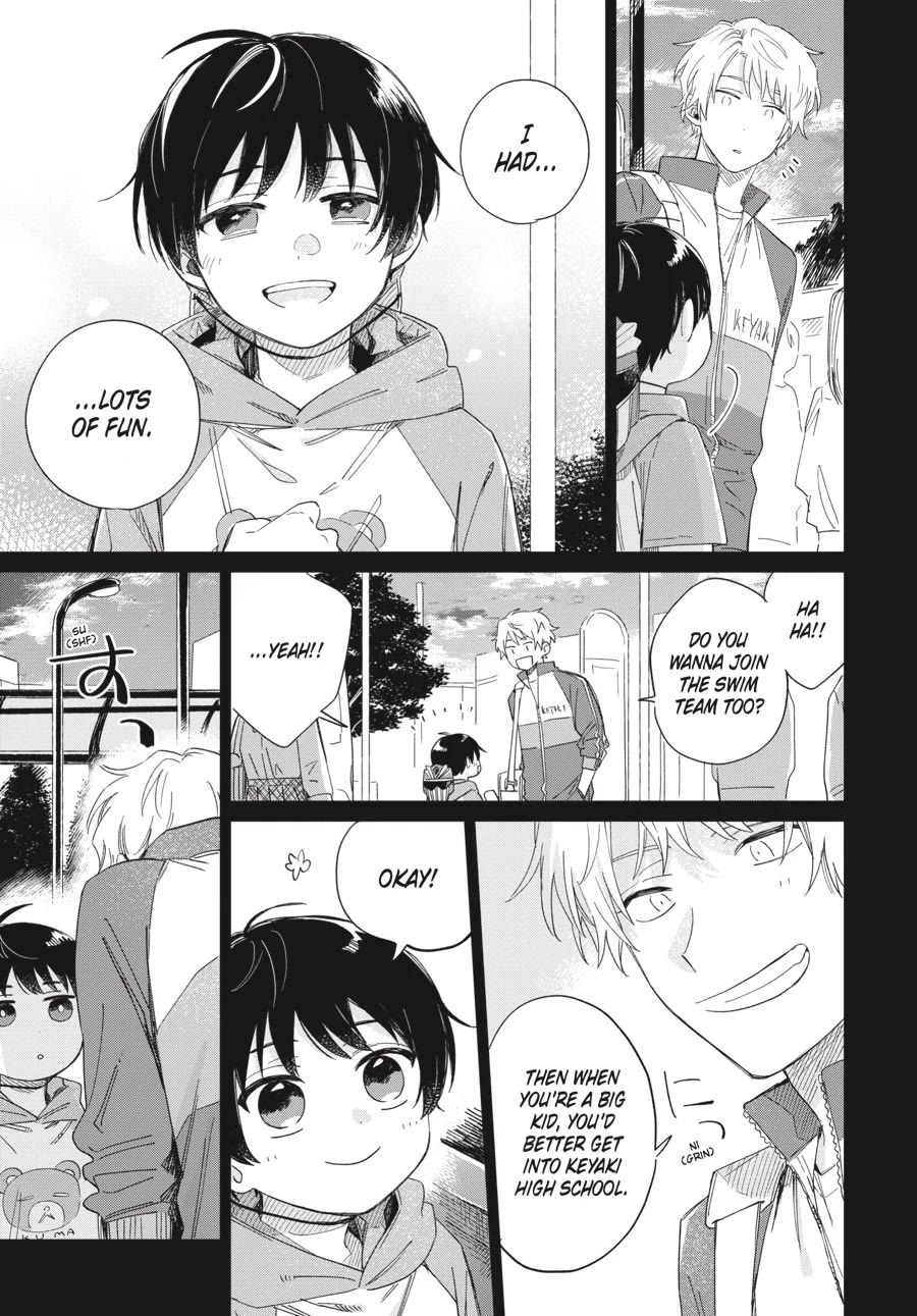 Minato Shouji Coin Laundry Chapter 18 page 9 - Chapter 18: This is your weak spot, isn't it?