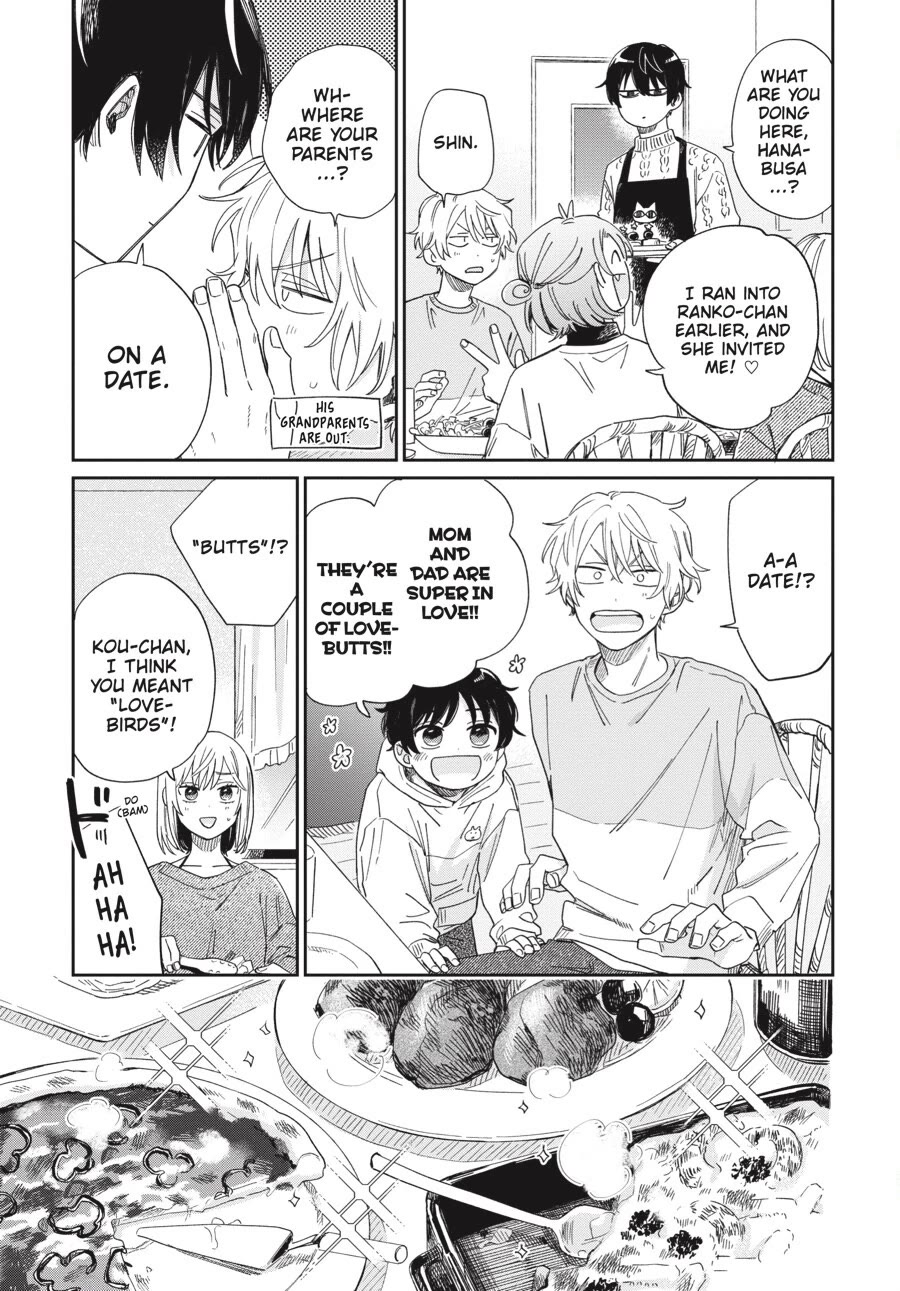 Minato Shouji Coin Laundry Chapter 19 page 12 - Chapter 19: Can we continue my dream?
