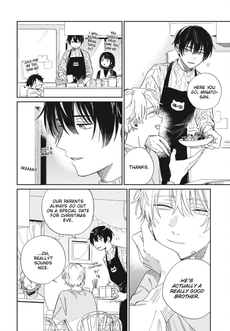 Minato Shouji Coin Laundry Chapter 19 page 13 - Chapter 19: Can we continue my dream?