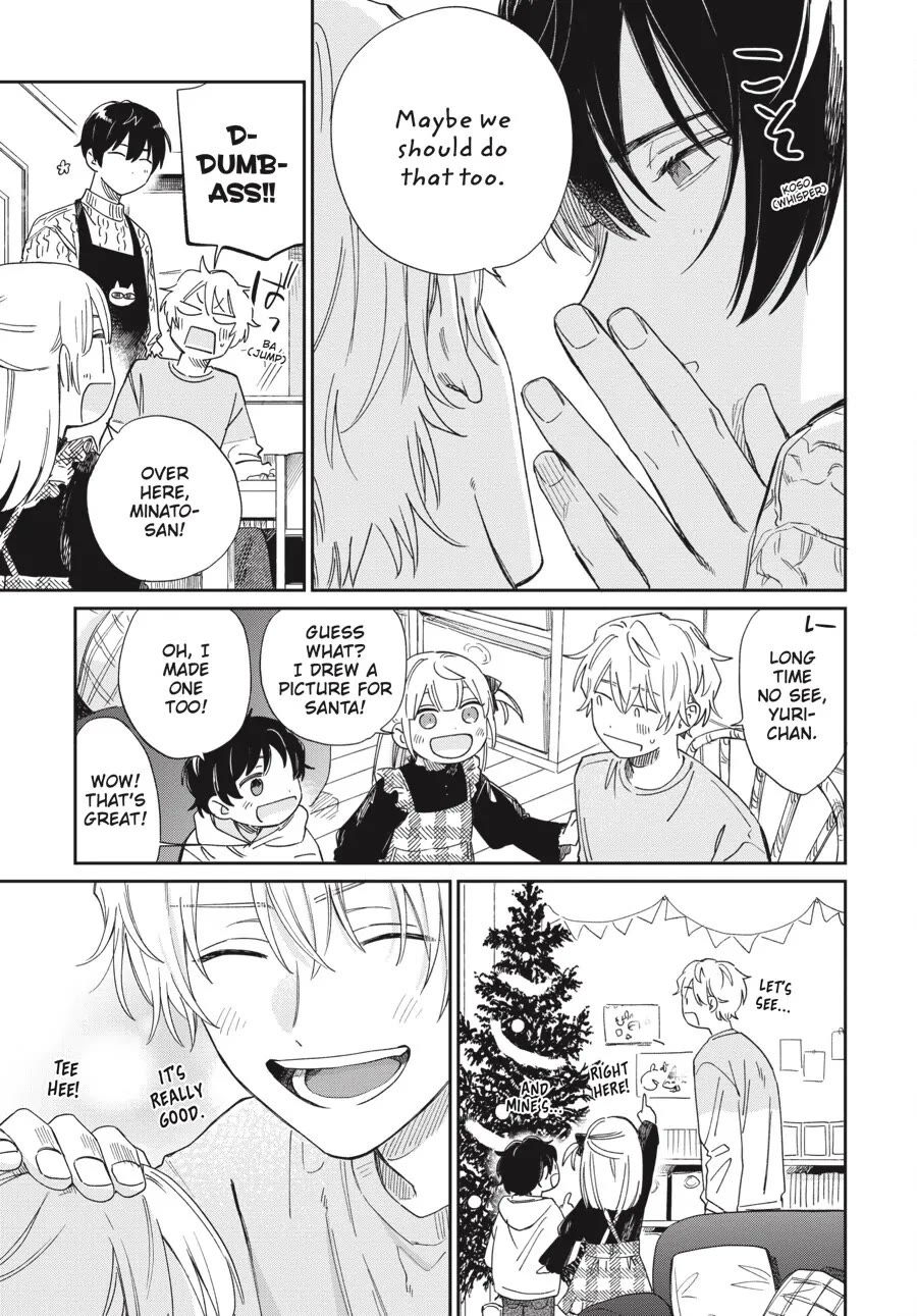 Minato Shouji Coin Laundry Chapter 19 page 14 - Chapter 19: Can we continue my dream?