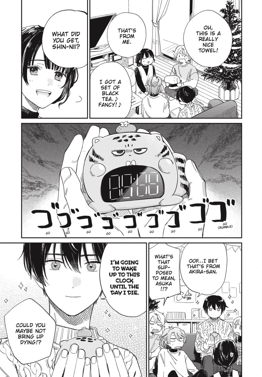 Minato Shouji Coin Laundry Chapter 19 page 16 - Chapter 19: Can we continue my dream?