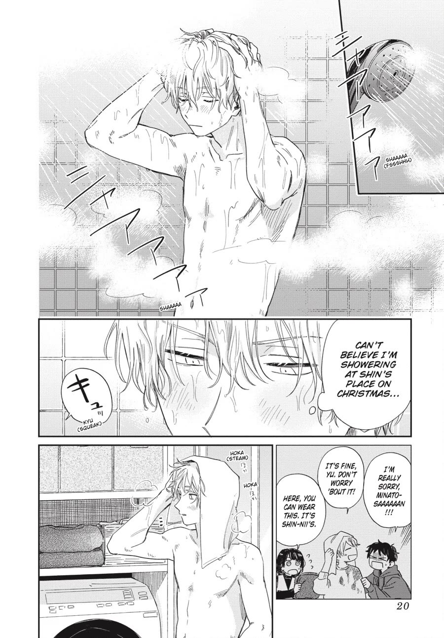 Minato Shouji Coin Laundry Chapter 19 page 19 - Chapter 19: Can we continue my dream?