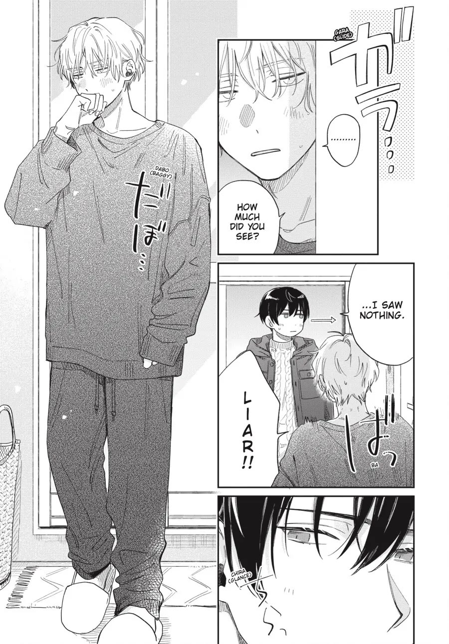 Minato Shouji Coin Laundry Chapter 19 page 22 - Chapter 19: Can we continue my dream?