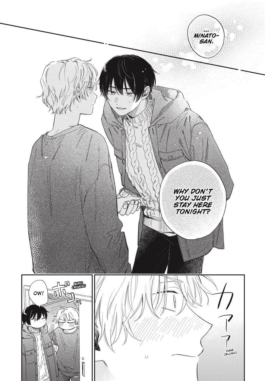 Minato Shouji Coin Laundry Chapter 19 page 24 - Chapter 19: Can we continue my dream?