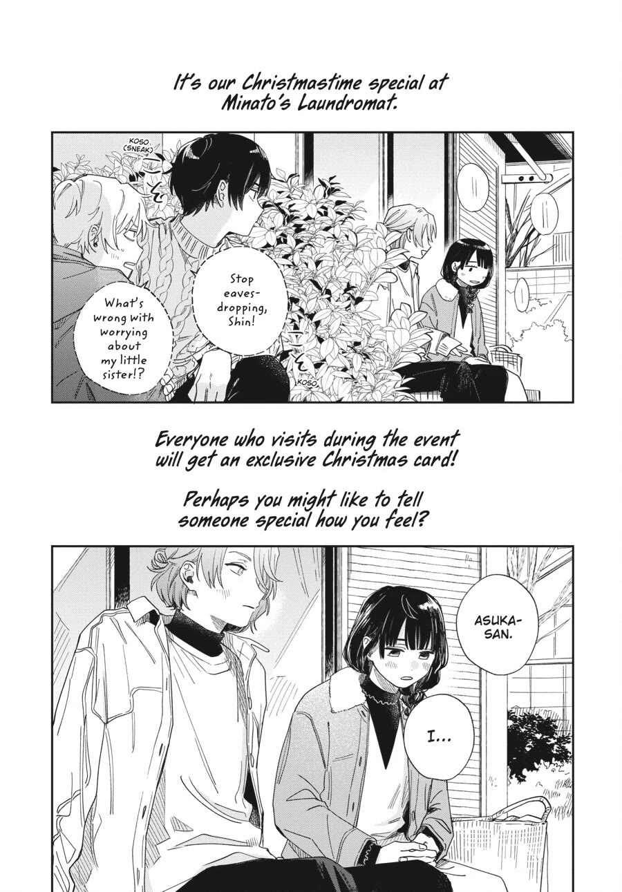 Minato Shouji Coin Laundry Chapter 19 page 26 - Chapter 19: Can we continue my dream?