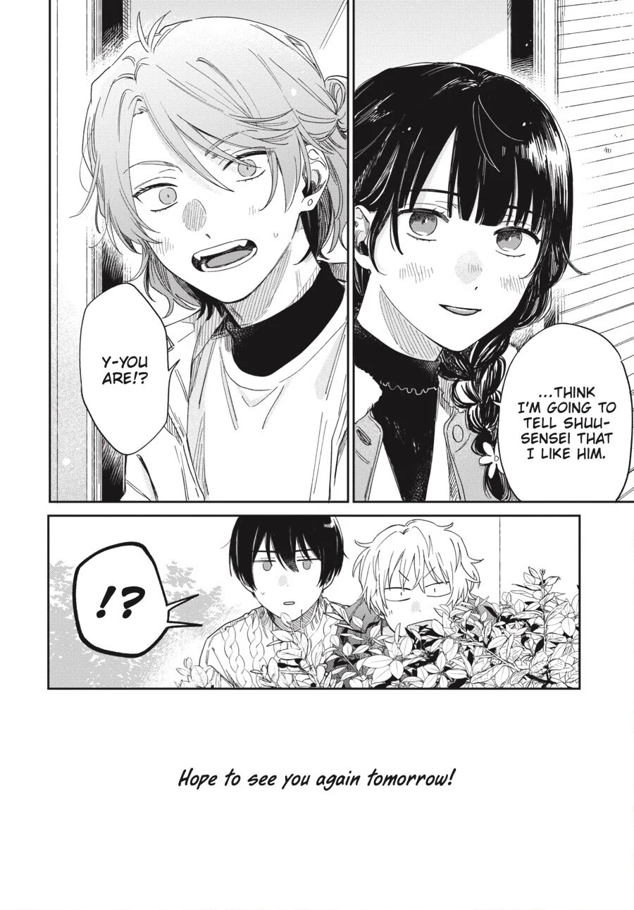 Minato Shouji Coin Laundry Chapter 19 page 27 - Chapter 19: Can we continue my dream?