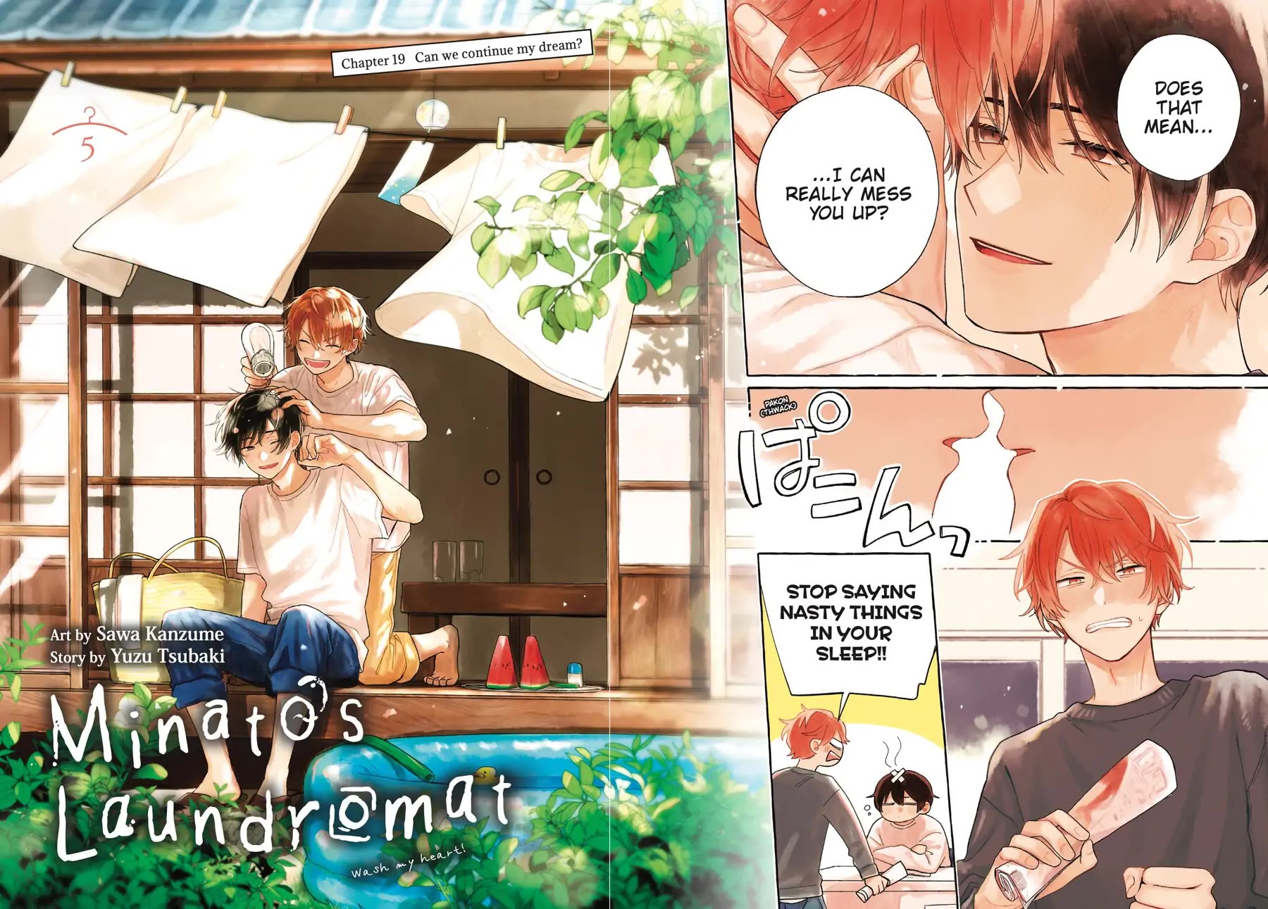 Minato Shouji Coin Laundry Chapter 19 page 3 - Chapter 19: Can we continue my dream?