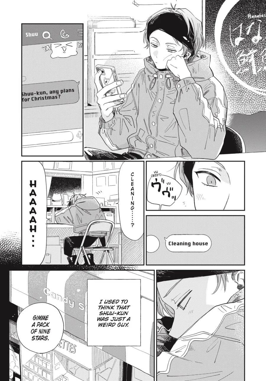 Minato Shouji Coin Laundry Chapter 19 page 6 - Chapter 19: Can we continue my dream?