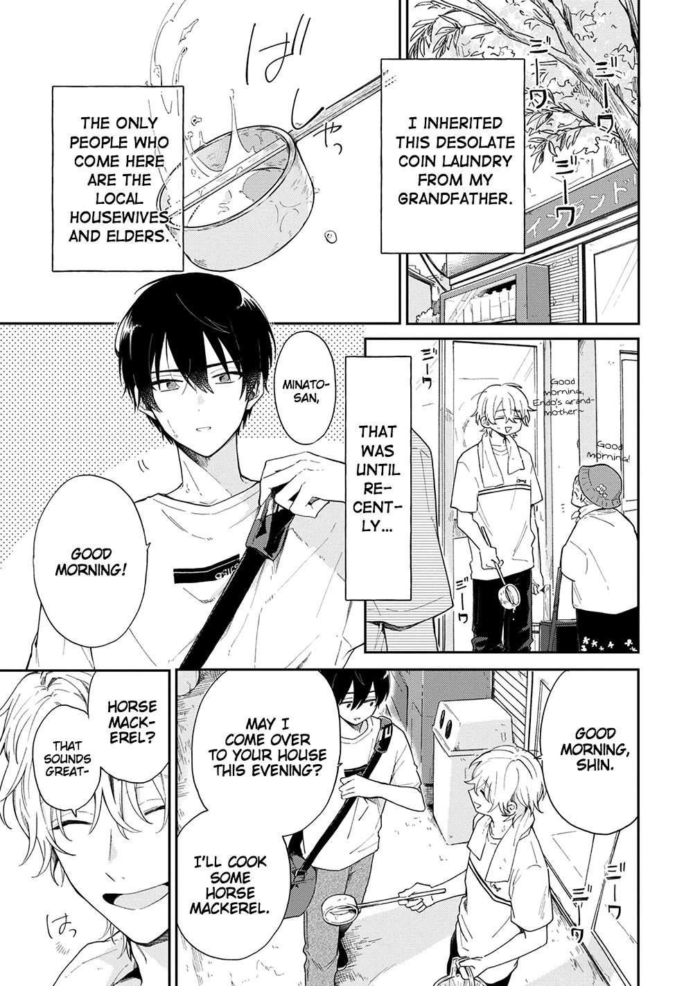 Minato Shouji Coin Laundry Chapter 2 page 1 - Chapter 2: Despite being friends, I still can't pay a visit.