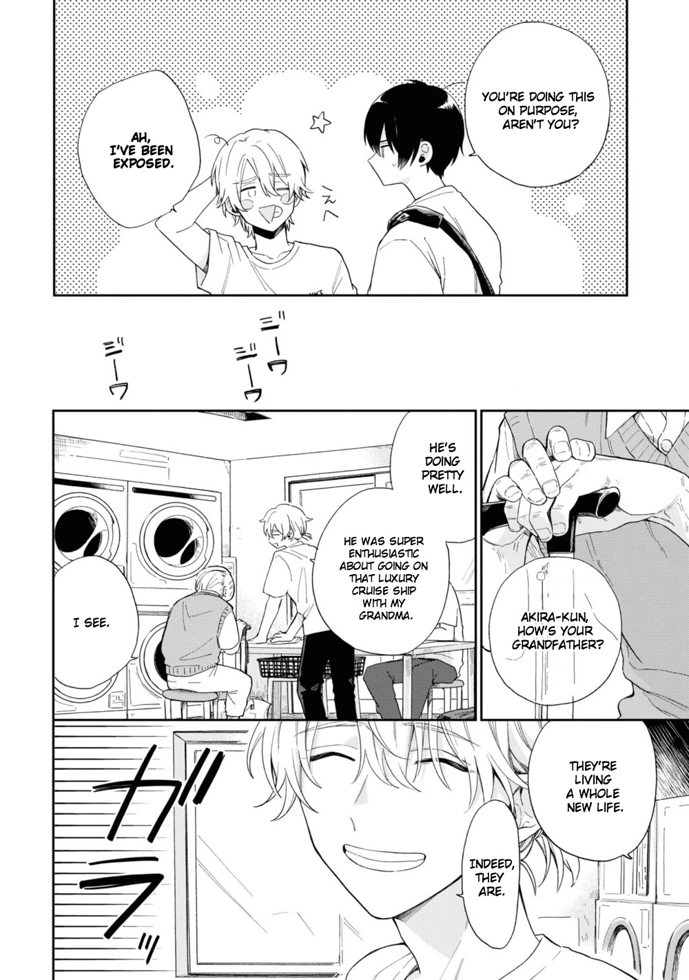 Minato Shouji Coin Laundry Chapter 2 page 10 - Chapter 2: Despite being friends, I still can't pay a visit.