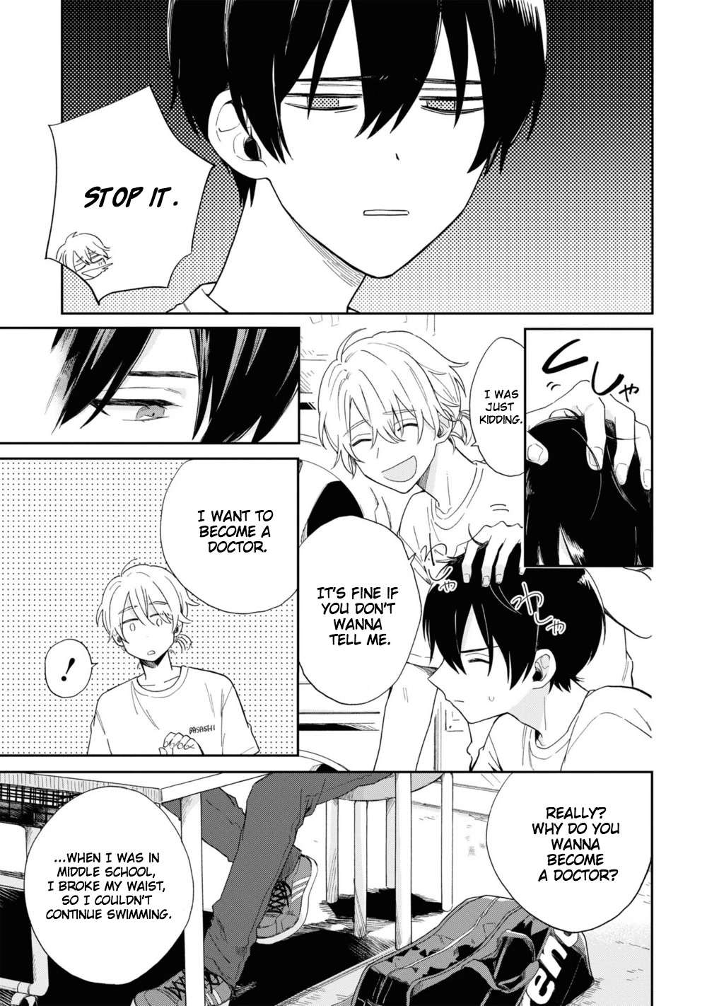 Minato Shouji Coin Laundry Chapter 2 page 15 - Chapter 2: Despite being friends, I still can't pay a visit.