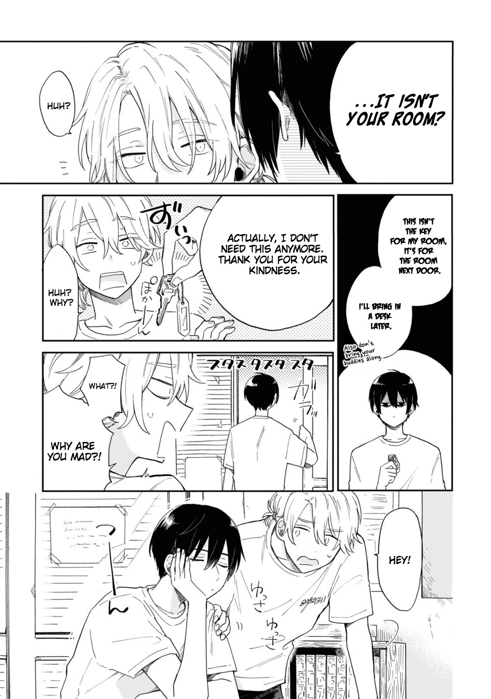 Minato Shouji Coin Laundry Chapter 2 page 19 - Chapter 2: Despite being friends, I still can't pay a visit.