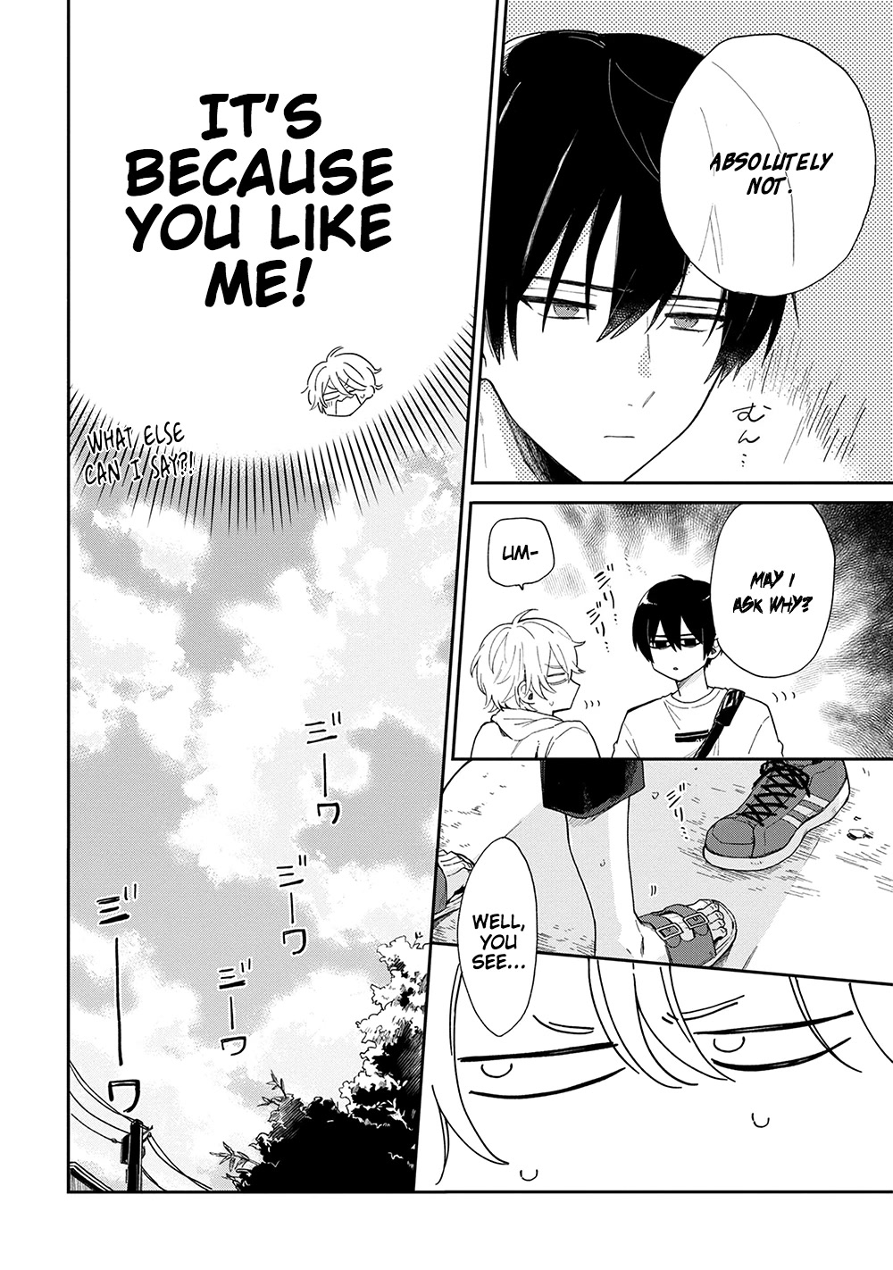 Minato Shouji Coin Laundry Chapter 2 page 2 - Chapter 2: Despite being friends, I still can't pay a visit.
