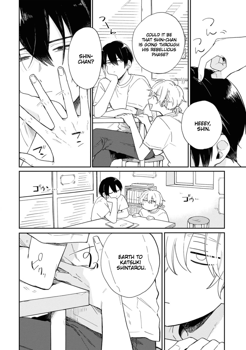 Minato Shouji Coin Laundry Chapter 2 page 20 - Chapter 2: Despite being friends, I still can't pay a visit.