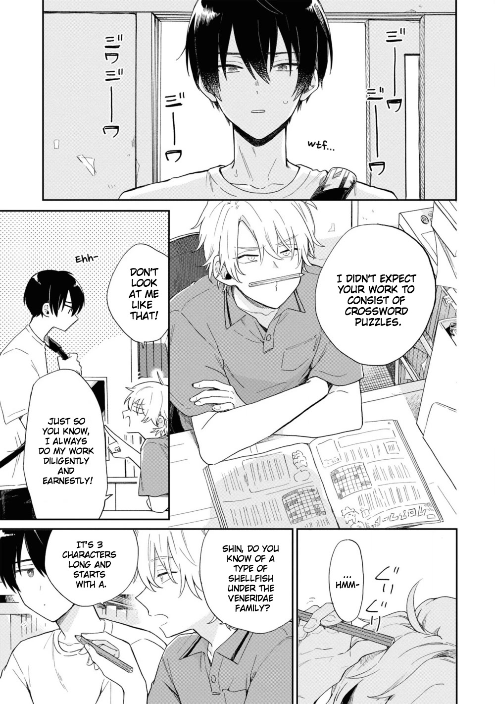 Minato Shouji Coin Laundry Chapter 2 page 23 - Chapter 2: Despite being friends, I still can't pay a visit.