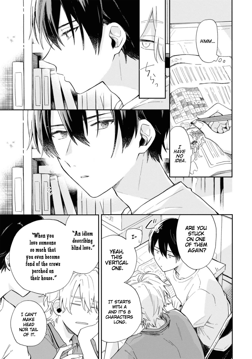 Minato Shouji Coin Laundry Chapter 2 page 25 - Chapter 2: Despite being friends, I still can't pay a visit.
