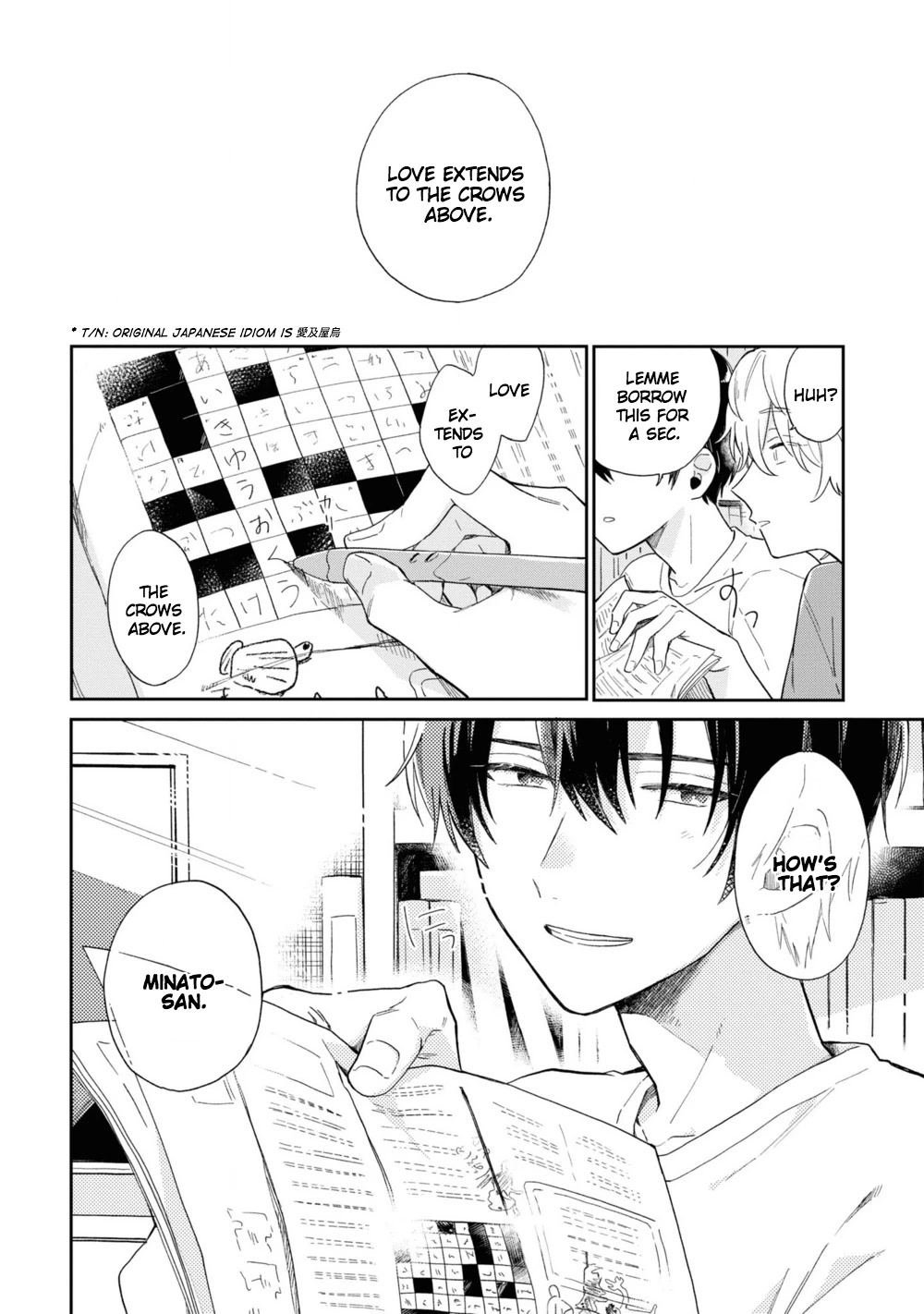 Minato Shouji Coin Laundry Chapter 2 page 26 - Chapter 2: Despite being friends, I still can't pay a visit.