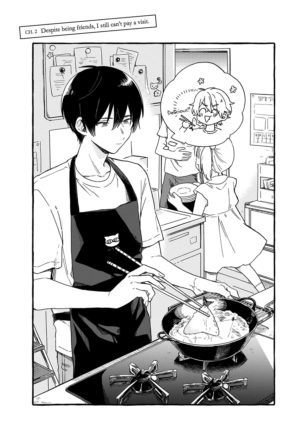 Minato Shouji Coin Laundry Chapter 2 page 3 - Chapter 2: Despite being friends, I still can't pay a visit.