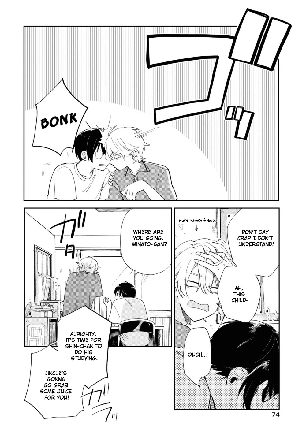 Minato Shouji Coin Laundry Chapter 2 page 30 - Chapter 2: Despite being friends, I still can't pay a visit.
