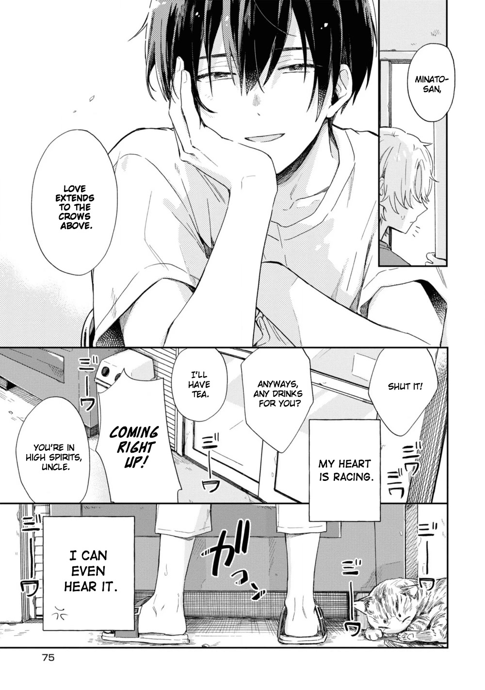 Minato Shouji Coin Laundry Chapter 2 page 31 - Chapter 2: Despite being friends, I still can't pay a visit.