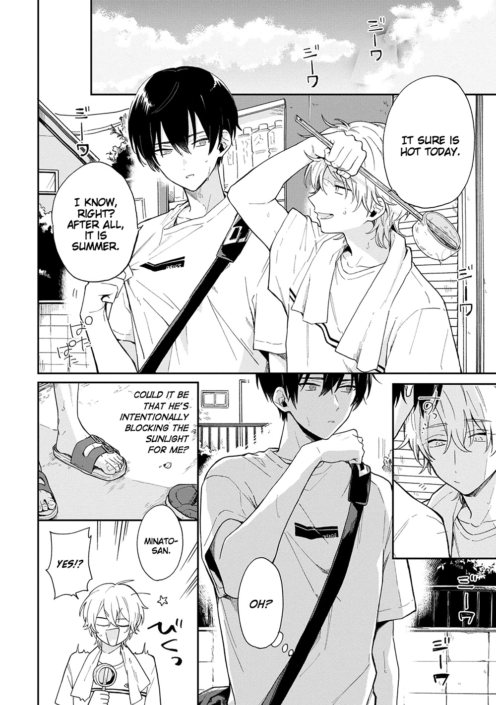 Minato Shouji Coin Laundry Chapter 2 page 4 - Chapter 2: Despite being friends, I still can't pay a visit.