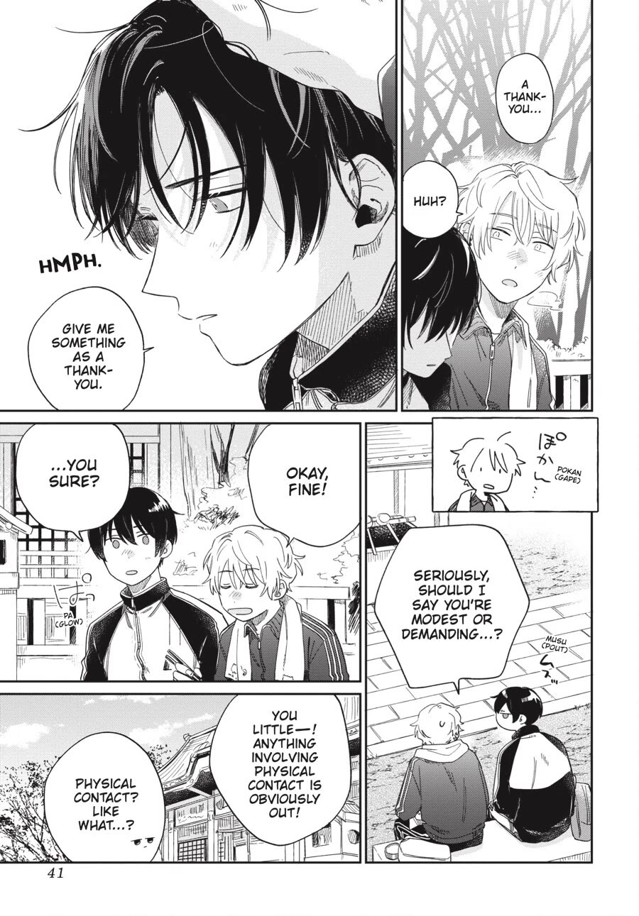 Minato Shouji Coin Laundry Chapter 20 page 11 - Chapter 20: Because he's my boyfriend.
