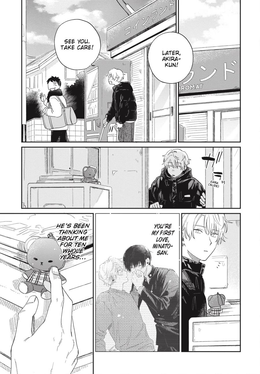 Minato Shouji Coin Laundry Chapter 20 page 13 - Chapter 20: Because he's my boyfriend.