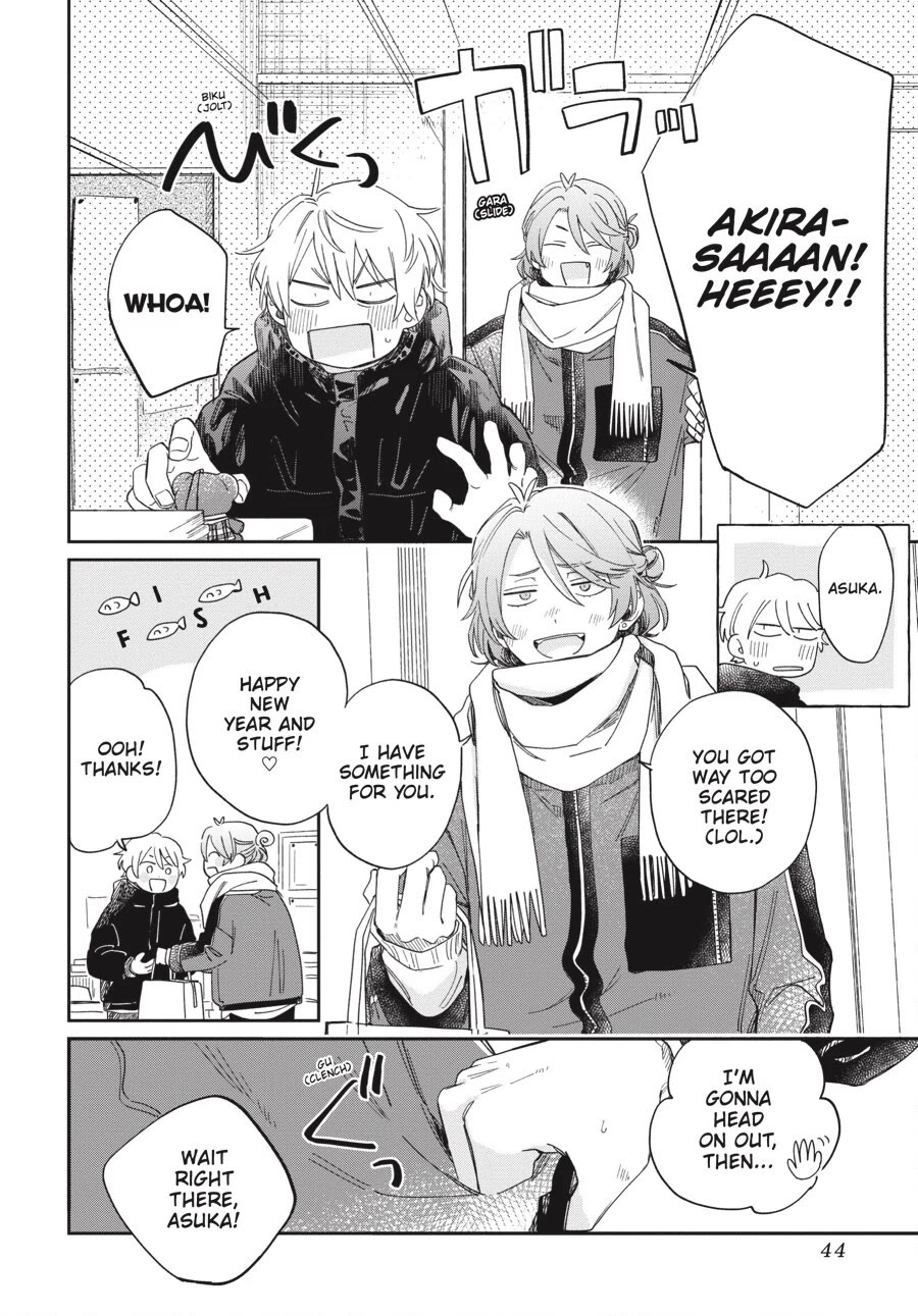 Minato Shouji Coin Laundry Chapter 20 page 14 - Chapter 20: Because he's my boyfriend.