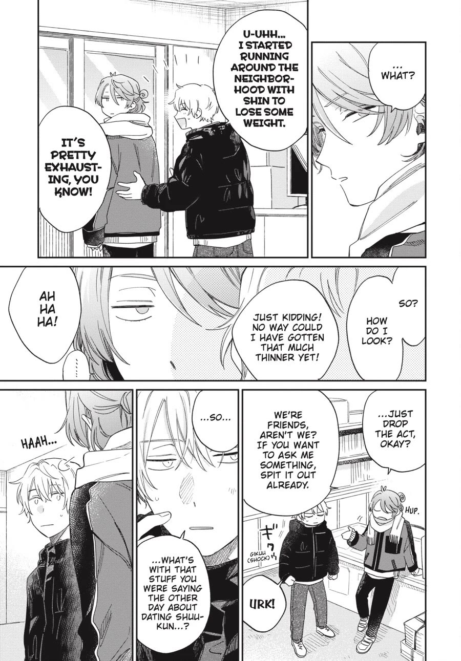 Minato Shouji Coin Laundry Chapter 20 page 15 - Chapter 20: Because he's my boyfriend.