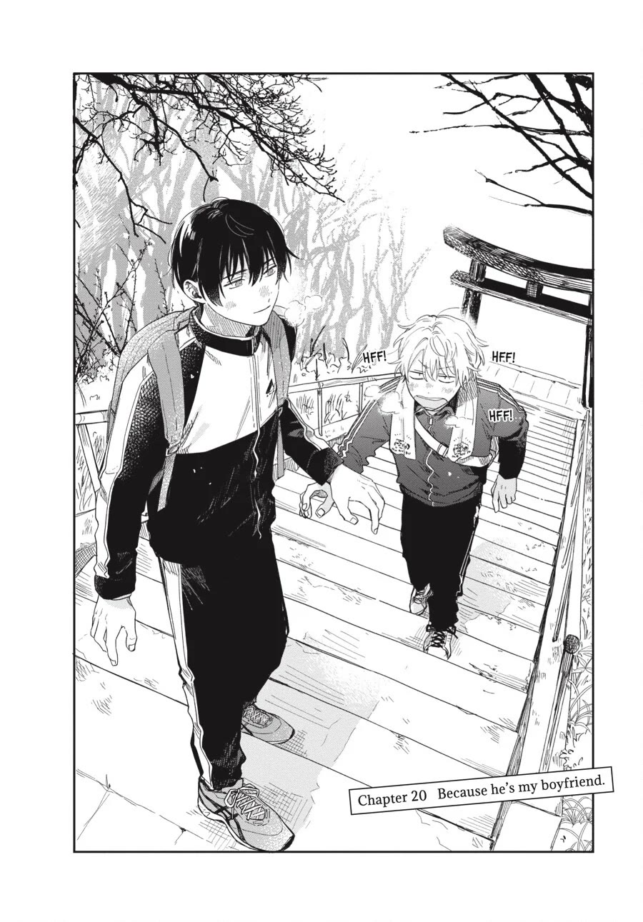 Minato Shouji Coin Laundry Chapter 20 page 2 - Chapter 20: Because he's my boyfriend.