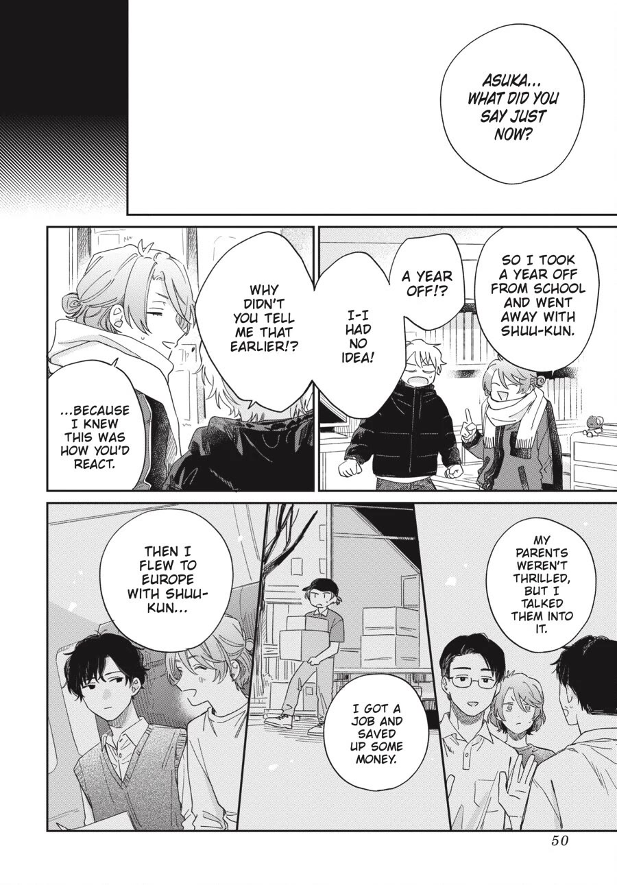 Minato Shouji Coin Laundry Chapter 20 page 20 - Chapter 20: Because he's my boyfriend.