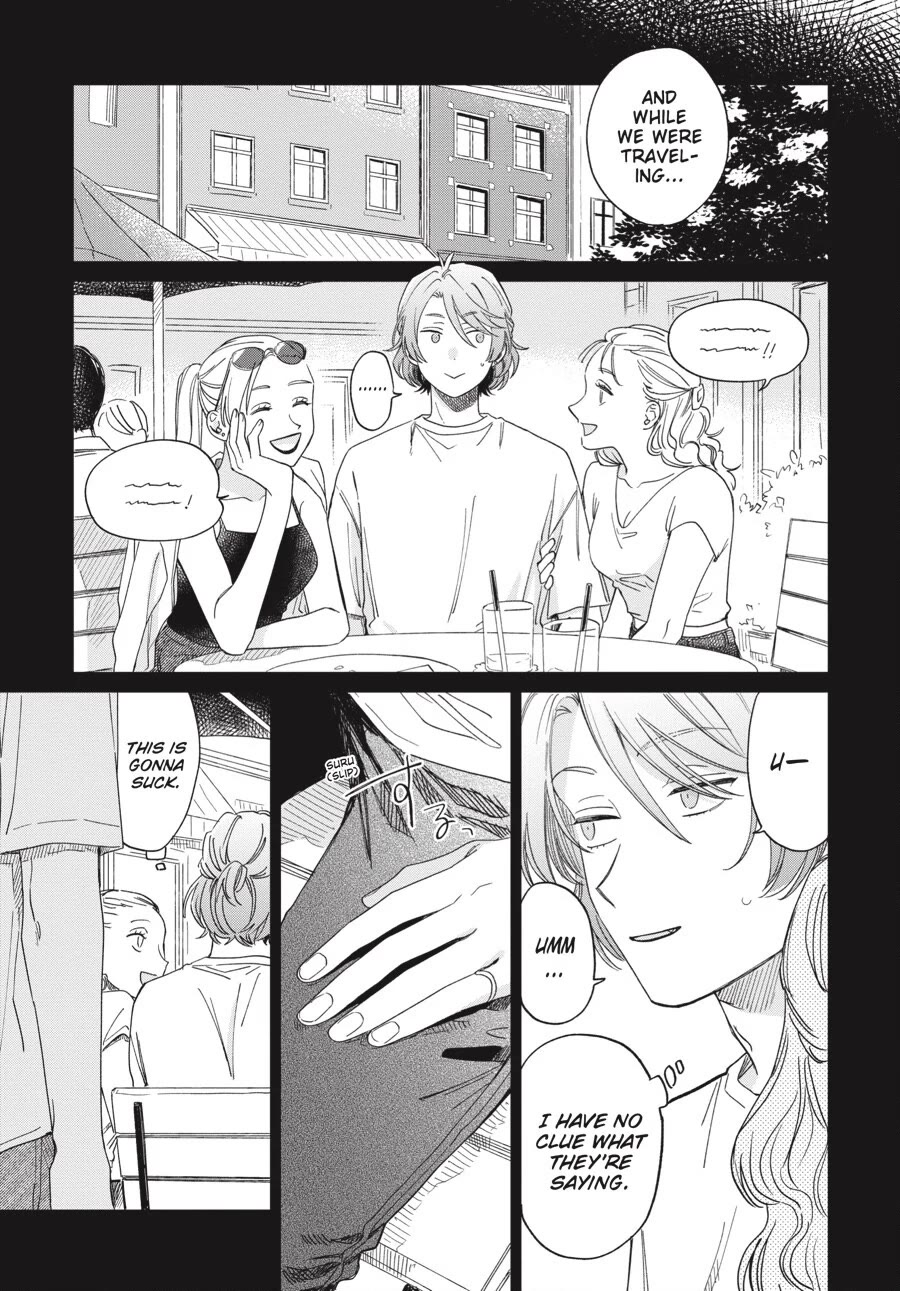 Minato Shouji Coin Laundry Chapter 20 page 21 - Chapter 20: Because he's my boyfriend.