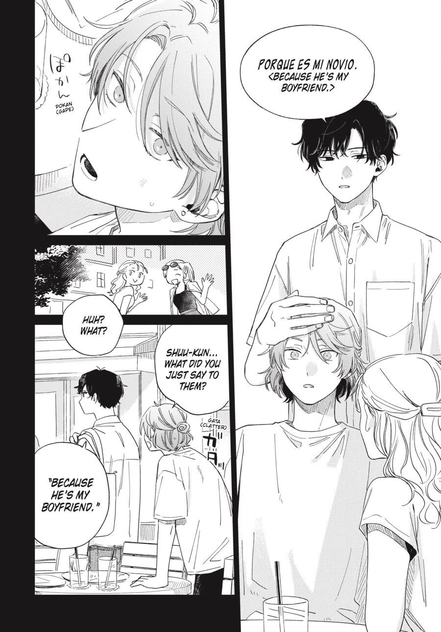 Minato Shouji Coin Laundry Chapter 20 page 22 - Chapter 20: Because he's my boyfriend.