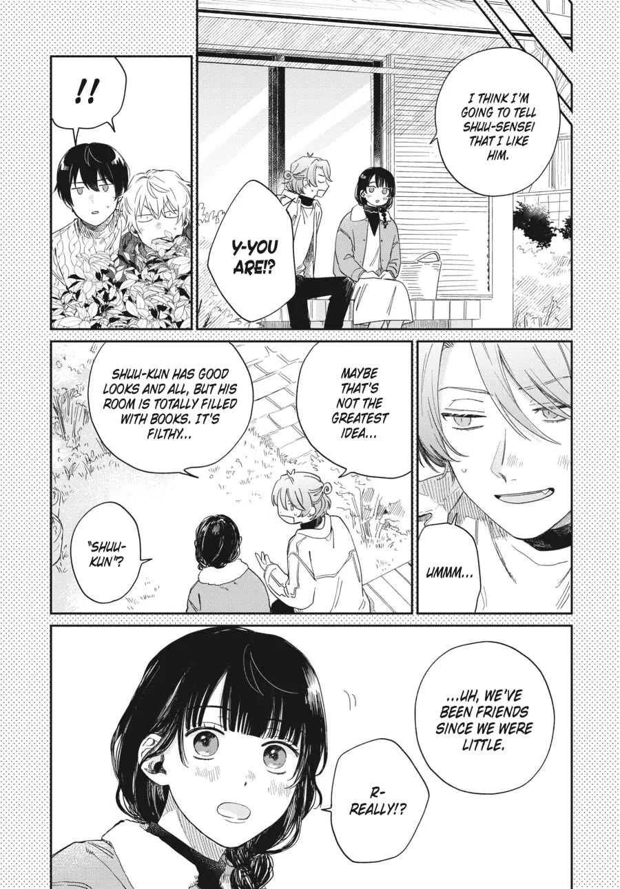 Minato Shouji Coin Laundry Chapter 20 page 5 - Chapter 20: Because he's my boyfriend.