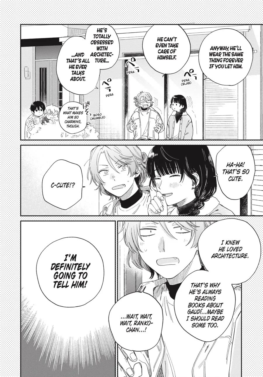 Minato Shouji Coin Laundry Chapter 20 page 6 - Chapter 20: Because he's my boyfriend.