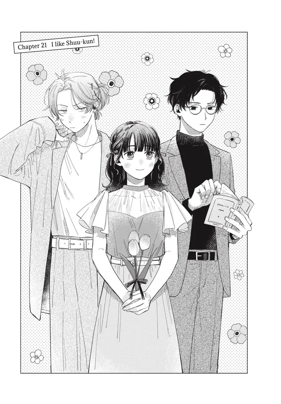 Minato Shouji Coin Laundry Chapter 21 page 1 - Chapter 21: I like Shuu-kun!