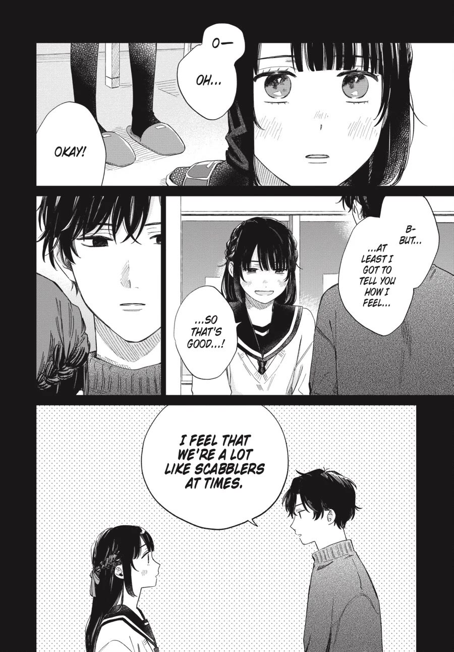 Minato Shouji Coin Laundry Chapter 21 page 10 - Chapter 21: I like Shuu-kun!