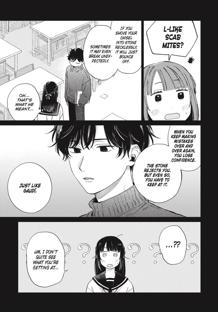 Minato Shouji Coin Laundry Chapter 21 page 11 - Chapter 21: I like Shuu-kun!