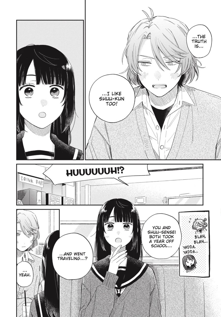 Minato Shouji Coin Laundry Chapter 21 page 14 - Chapter 21: I like Shuu-kun!