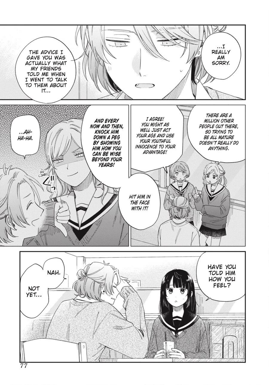 Minato Shouji Coin Laundry Chapter 21 page 17 - Chapter 21: I like Shuu-kun!
