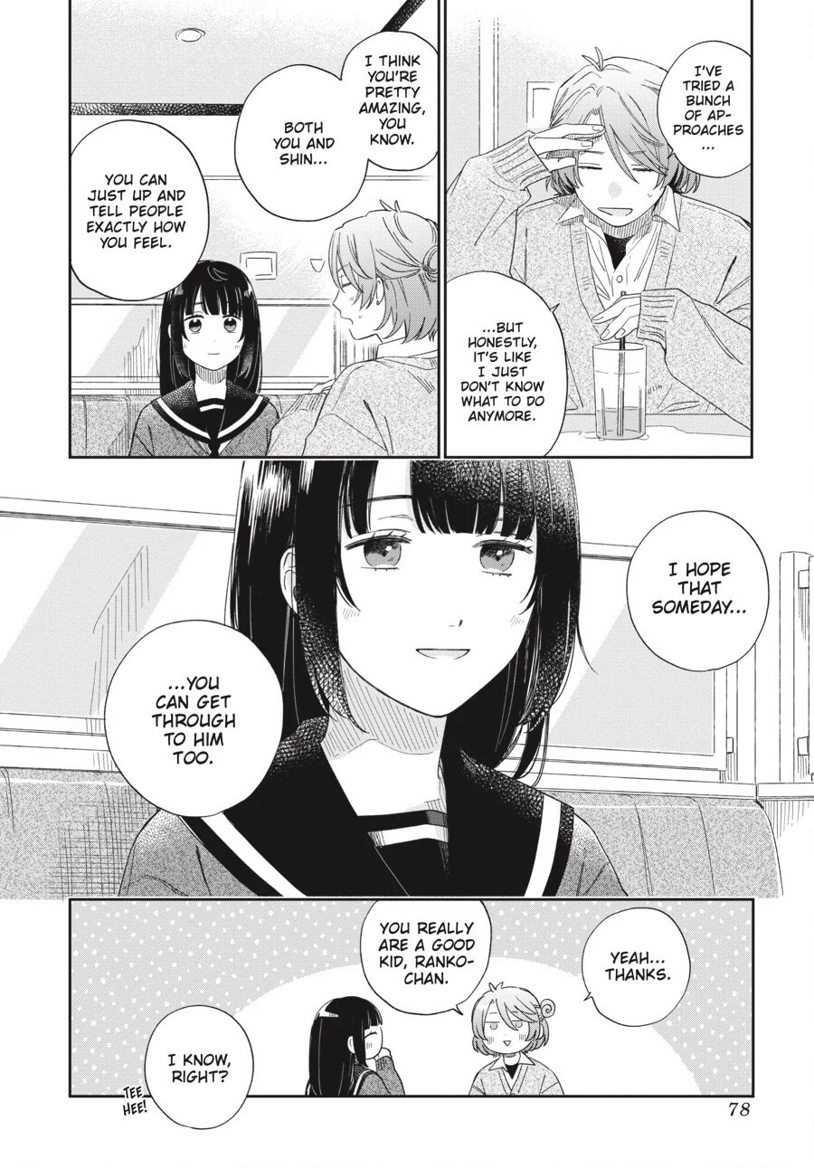Minato Shouji Coin Laundry Chapter 21 page 18 - Chapter 21: I like Shuu-kun!