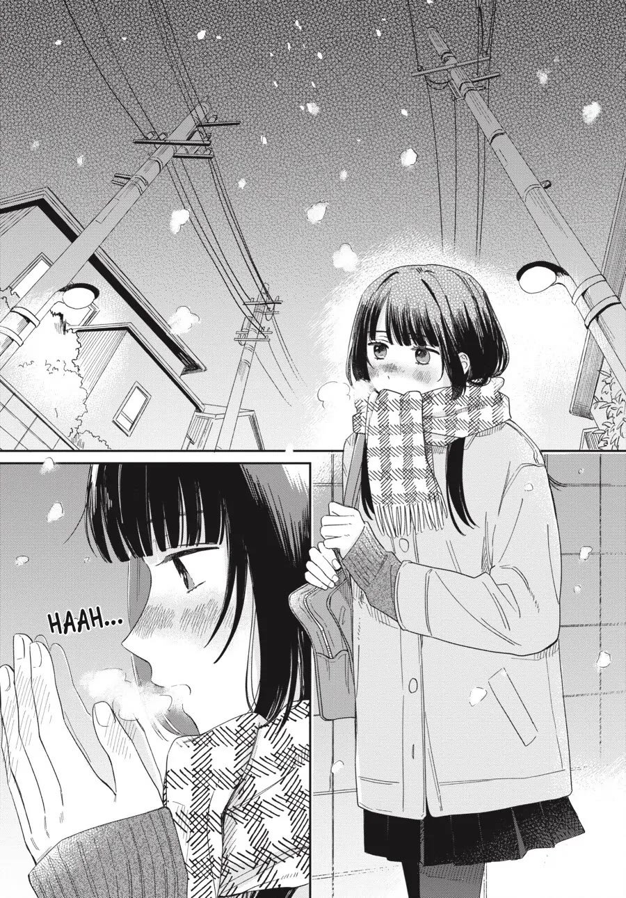 Minato Shouji Coin Laundry Chapter 21 page 19 - Chapter 21: I like Shuu-kun!