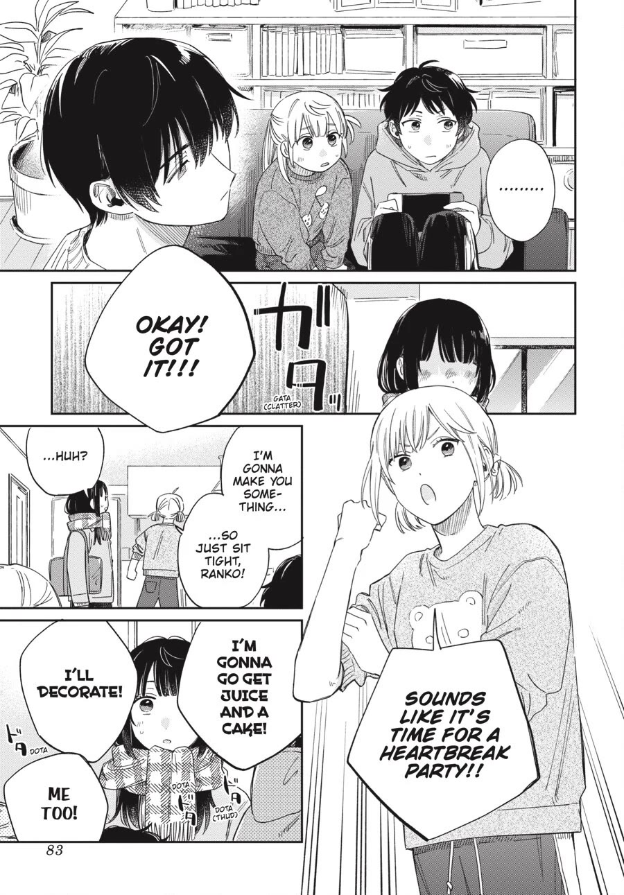 Minato Shouji Coin Laundry Chapter 21 page 23 - Chapter 21: I like Shuu-kun!