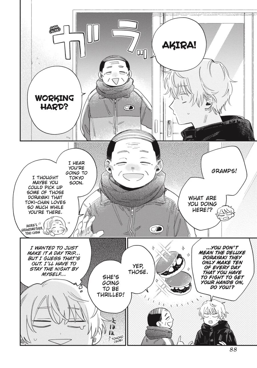 Minato Shouji Coin Laundry Chapter 21 page 28 - Chapter 21: I like Shuu-kun!